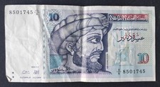 Tunisia banconota da 10 dinari