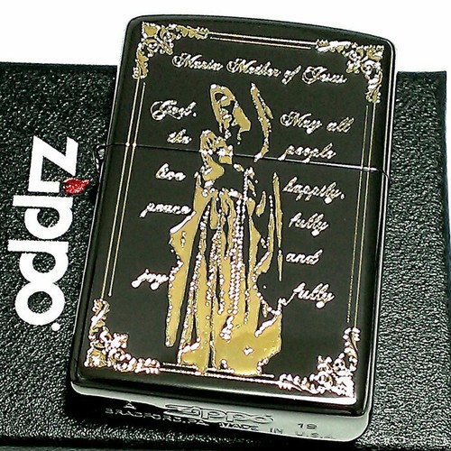 Accendino olio zippo - , nichel