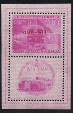 TRIESTE ZONA B 1950 CENTENARIO