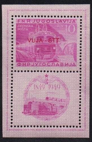 Trieste zona 1950 centenario - zona,