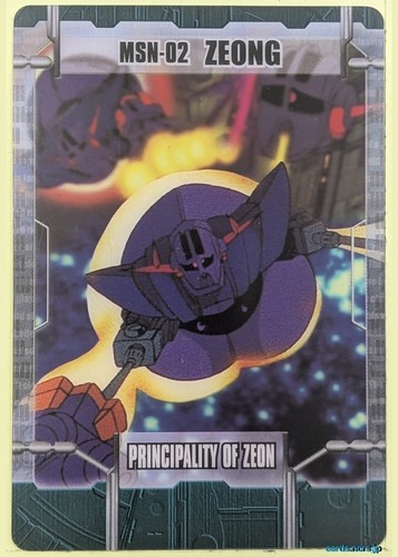 Gundam collection card - gundam,