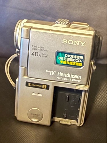 Sony dcr pc10 handycam - sony, compact
