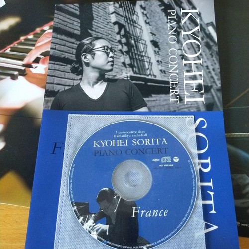 Kyohei tanda live 2016 - tanda,