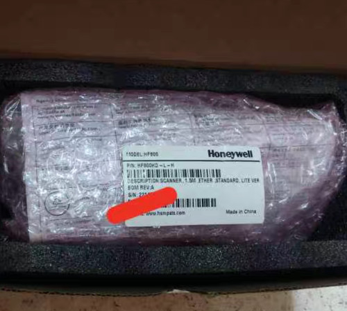 1pcs per decoder - , hf800hd-l-1h