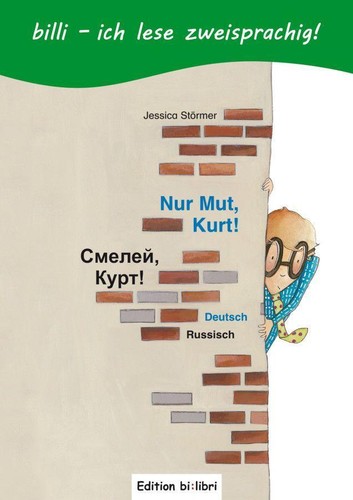 Jessica störmer nur mut - störmer,