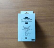 fornello trekking campingmoon xd-2f titanio