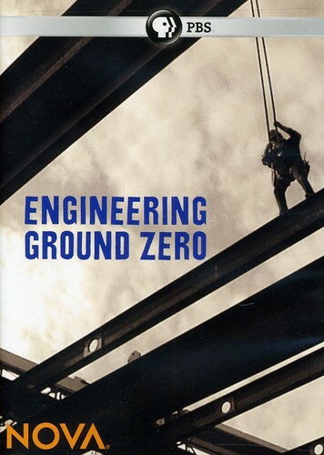 Nova engineering ground - nova:,