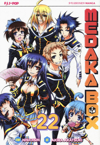 Medaka box - box, 22