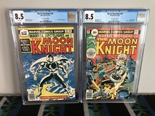Marvel Spotlight #28 +29 CGC