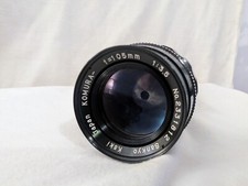 Obiettivo komura sankyo - sankyo, 105mm