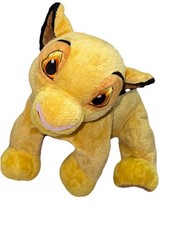 Disney Store Simba Plush The