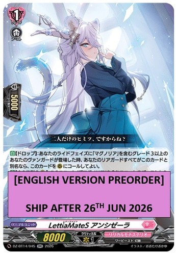 Cardfight vanguard lettiamates - cardfight,