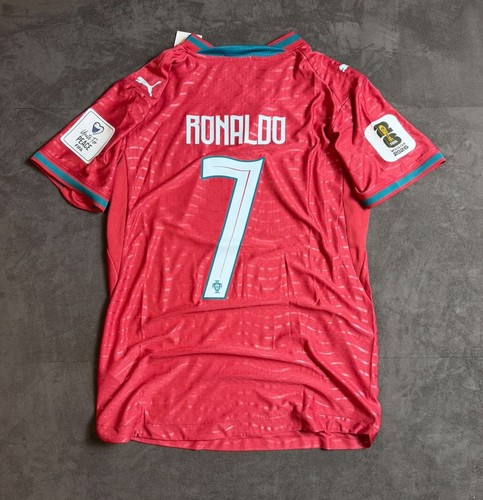 Maglia portogallo ronaldo - maglia,