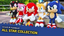 Sonic the Hedgehog Plush Set 5