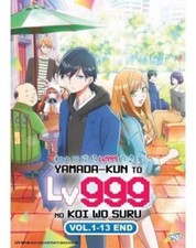 Yamada-kun to Lv999 no Koi wo