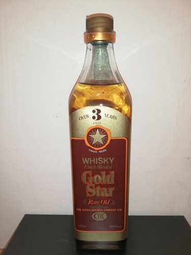 Whisky gold star rare - whisky, old