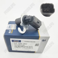 Crankshaft Pulse Sensor Fits
