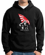 Felpa History KA25 Hiroo Onoda Imperial Japanese Army