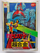 DANGUARD DX GA-79 CHOGOKIN ROBOT DIECAST VINTAGE 70 IN BOX
