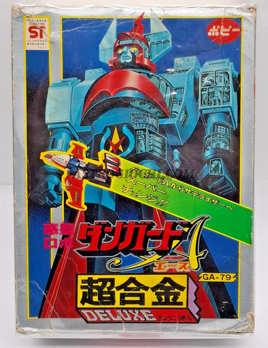 Danguard 79 chogokin - dx,