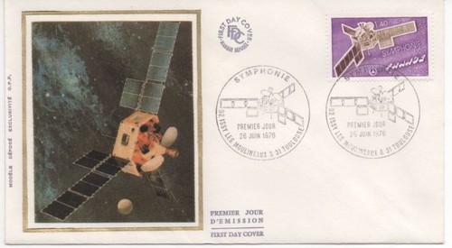 Francia 1976 fdc seta - francia,