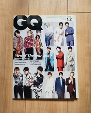 GQ JAPAN Magazine Featuring