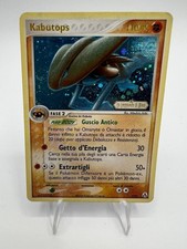 Carta pokemon Kabutops Holo