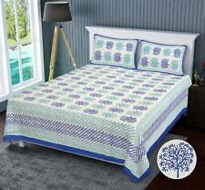 Lenzuolo letto design fatto a