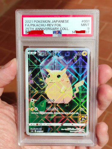 Pikachu reverse foil 25th