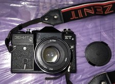 macchina fotografica vintage Zenith ET russia vintage nuova FLASH MAXWELL PF 70C