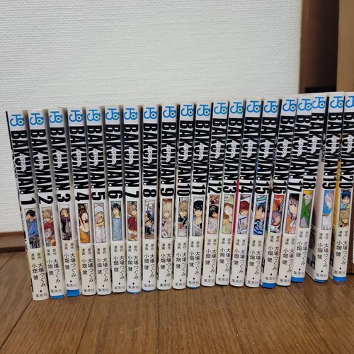 Bakuman set completo - bakuman!,