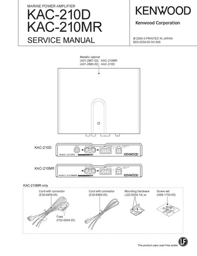 Servizio manuale istruzioni - manuale, di
