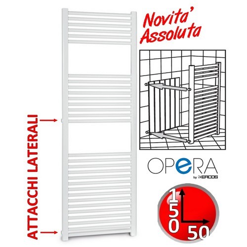 Scaldasalviette 150x50 con - cm,