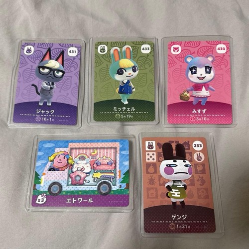 Set carte amiibo animal - il,