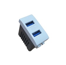 CARICATORE USB COMPATIBILE SERIE LUNA BTICINO