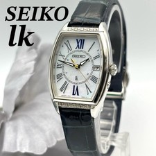 Orologio da donna SEIKO LUKIA