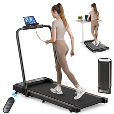 Tapis Roulant Elettrico