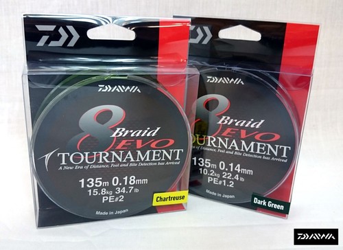 Nuova treccia daiwa tournament - treccia,
