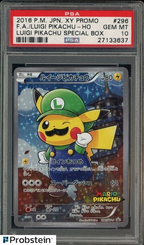 2016 pokemon giapponese - pokemon, xy