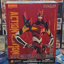 Evangelion Action Edition