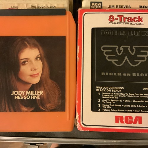 Box track stereo - box, tape