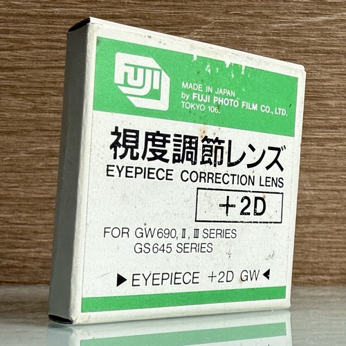 Inutilizzato fujifilm - [inutilizzato],