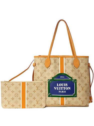 Louis vuitton neverfull m23501 - louis,