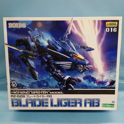 Kotobukiya zoids 028 blade - zoids,