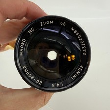Panagor Gemini Lens Macro MC