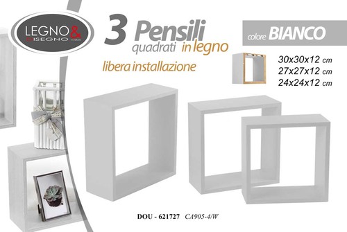 Set moduli mensole moderna - 3,