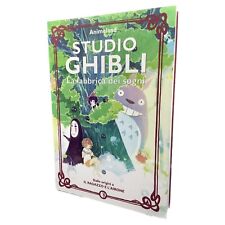 STUDIO GHIBLI la fabbrica dei