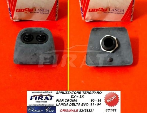 Spruzzatore tergifaro fiat - spruzzatore,