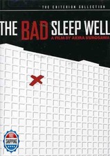 The Bad Sleep Well (The