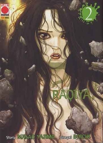 Fumetto raqiya planet - , n
